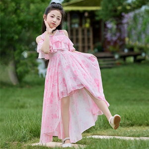 qhX ̎q vZX s[X VtH OhX o t LbY \ t p[v u[ sN 120-170cm  t  HO[[p[N