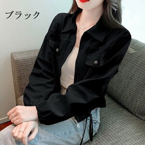 fB[X@R[g@WPbg  V[g WPbg fB[X x[X{[ tH gbvX M[  Ăh~O[[p[N