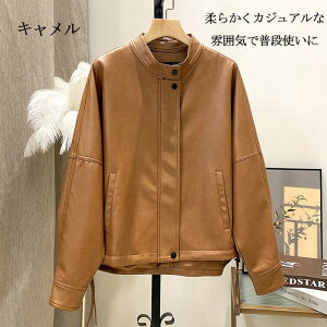 fB[X WPbg tFCNU[ AE^[ X^hJ[ h[XgO i   V[g ubN uE zCg L lJWA tH ~ S M L 2LO