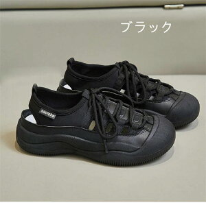 X|[cT_ ʋC@Xj[J[ fB[XbV U[Xb| r ₷ n [Jbg y JWA Ƃ ďtH T_ubN x[W 22.5cm~25cm