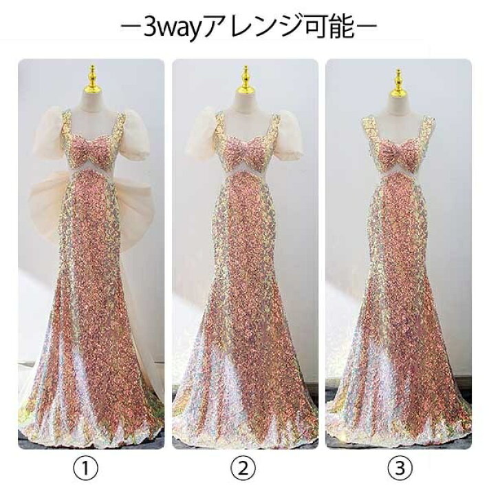 楽天市場】☆500円OFFクーポン配布中☆リボンドレス バックリボン  