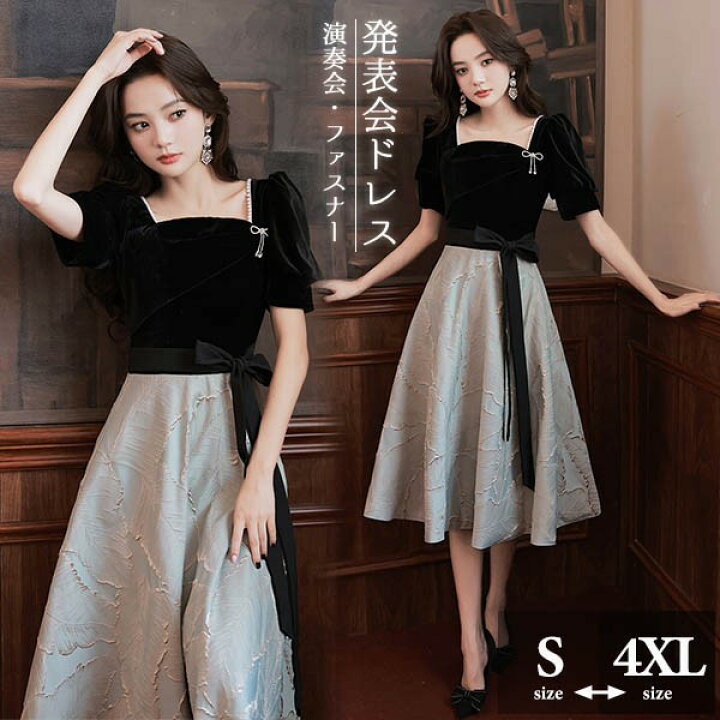 楽天市場】ドレス ミモレ丈 ひざ丈ドレス 黒 ブラック グレー  