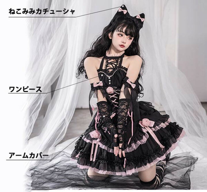 楽天市場】ステージ衣装 アイドル服 ロリータ ミニ丈 ワンピース フル 