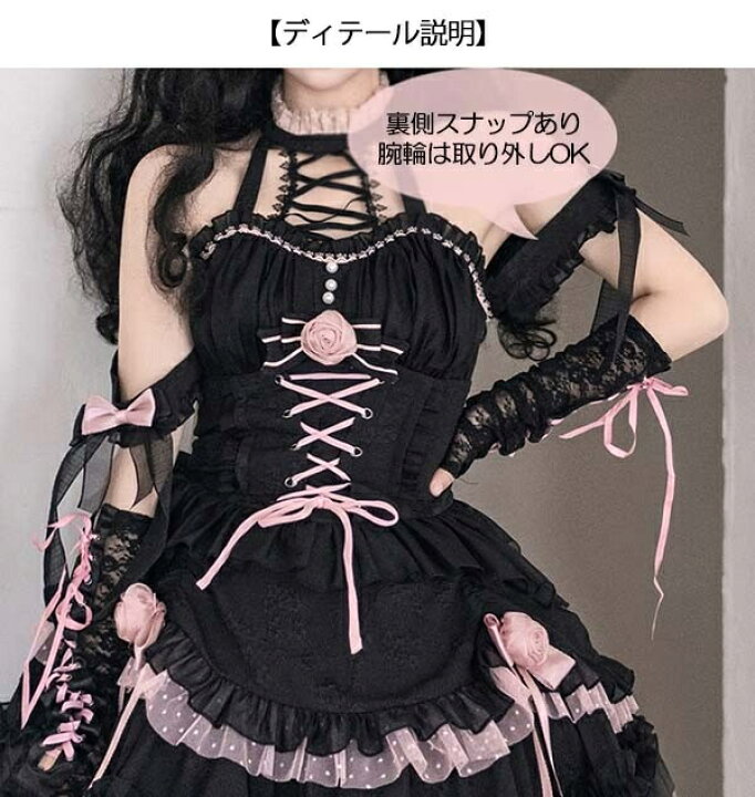 楽天市場】ステージ衣装 アイドル服 ロリータ ミニ丈 ワンピース フル 