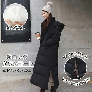 O _ER[g x`R[g 傫TCY _EWPbg t[ht |Pbgt 90_E  n ubN   AE^[ ~ h  fB[X S/M/L/XL/2XL d