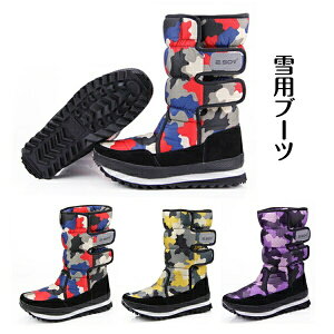 Xm[u[c fB[X h  h ӂӂt@[t Xm[V[Y ʕ ~^[   pu[c h XL[u[c Ou[c 傫TCY22.5/23.0/23.5/24.0/24