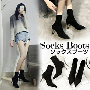 V[gu[c Xgb` jbgu[c fB[X V[Y C 5.5cm/7.5cmq[ |CebhgD sq[ TCY 傫TCY 22.0/22.5/23.0/23.5/24.0/24.5 O[[p[N