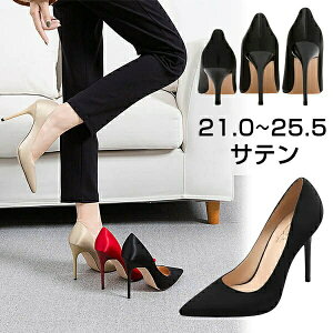 pvX sq[ nCq[ |CebhgD p[eB[V[Y q[6/8/10 ׂq[ r EFfBOV[Y Te fB[X tH[} ubN bh x[W ʋ I