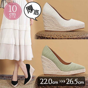 pvX EFbW\[ XgbvȂ XG[h  nCq[ fB[X r TCY 傫TCY   JWA V[Y {w~AbNX ubN x[