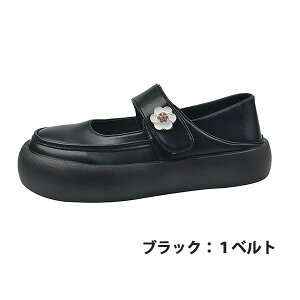 Xb|   Ɠ| Xj[J[ fB[X  [Jbg LoXV[Y g킸 傫TCY T}[ JWA  o| RtH[g V[Y 