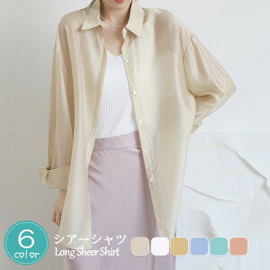 VA[Vc  fB[X Ă~ ACXVN Ђ VtH uEX Vc gbvX OJVc d˒ I[o[TCY V[X[ Vv JWA 