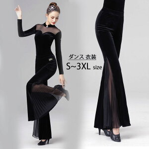 �_���X�p �Y�{�� �_���X�E�F�A �_���X�g�b�v�X �V�[�X���[ ������ �����p �p���c �x���x�b�g ���e���_���X �� ���f�B�[�X �Ќ��_���X ���e�� �ߑ� ���K�p ���K�� ���Z�p ���r ������� �X�g