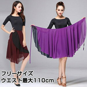 �_���X�p �X�J�[�g �P�i �_���X�E�G�A ���b�X���E�F�A �V�[�X���[ ������ �����p ���e���_���X ���f�B�[�X �Ќ��_���X ���e�� �ߑ� ���K�p ���K�� ���Z�p ������� �傫���T�C�Y �� ���C����