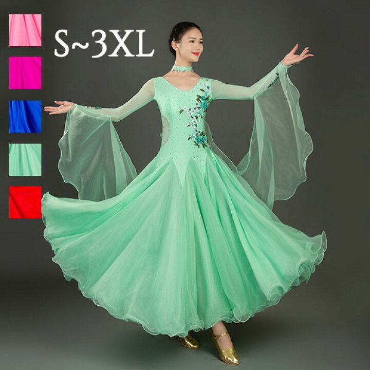 13400円 限定価格セール 社交ダンス ドレス
