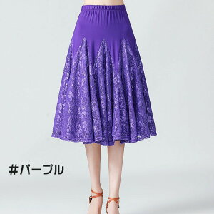 Ќ_X XJ[g Pi X^_[h bXEFA Of[V c ^S _ hX 傫  K Xe[W ߑ t _ ^S _ _XEFA   