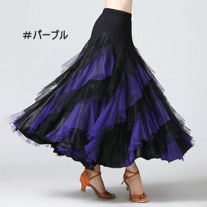 Ќ_X XJ[g Pi X^_[h bXEFA Of[V c ^S _ hX 傫  K Xe[W ߑ t _ ^S _ _XEFA   