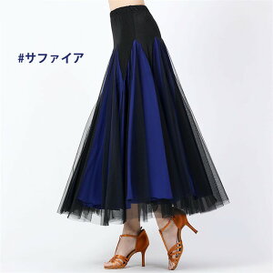 Ќ_X XJ[g Pi X^_[h bXEFA Of[V c ^S _ hX 傫  K Xe[W ߑ t _ ^S _ _XEFA   