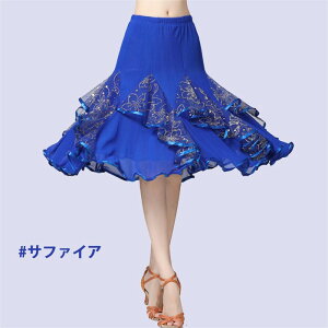 �Ќ��_���X �X�J�[�g �P�i ���e���X�J�[�g ���b�X���E�F�A ���e���ߑ� �`���`���`�� �����o �T���o ���e���h���X �傫���� ���� ���K�� �X�e�[�W �ߑ� �t���� �_���X�E�F�A �� �� �� �O��