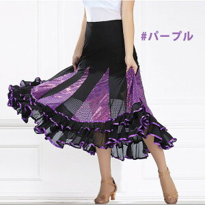 Ќ_X XJ[g Pi X^_[h bXEFA Of[V c ^S _ hX 傫  K Xe[W ߑ t _ ^S _ _XEFA   