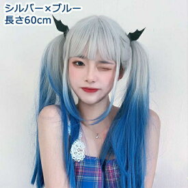 楽天市場 シルバー エクステの通販