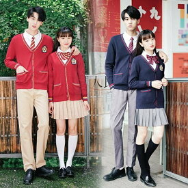 学生服 ズボン スカート カーディガン 上下セット キッズ 冬服 女子 男子 女の子 男の子 子供服 スクール服 スクールブレザー フォーマル 卒業式 入園式 受験 小学校 中学生 通園 通学 卒園式 発表会 上着 100 110 120 130 140 150 160 170 180