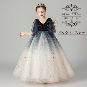 sAm\ hX w s[X ̎q LbYhX OhX g[hX K[ qhX ܕt t t[K[ x[K[ OK[ vZXh