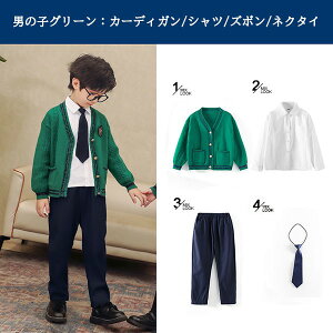 Ǝ X[c w J[fBK ZbgAbv ̎q j̎q w w w Y{ XJ[g   XN[ ㉺Zbg LbY ~    wZ w 