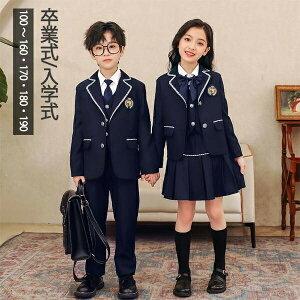 Ǝ X[c w J[fBK ZbgAbv ̎q j̎q w w w Y{ XJ[g   XN[ ㉺Zbg LbY    wZ w ʉ 