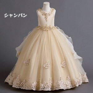 sAm\ hX OhX w s[X ̎q LbYhX q K[ qhX  t t[K[ x[K[ OK[ vZXhX uC_