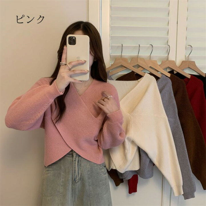楽天市場】Vネックセーター レディース ニットセーター オフショルダー 