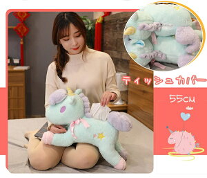  Q YQ ܂ eBbVJo[ ObY jR[ s[  Aj} QNbV 킢 ʂ NX}Xv[g PP ԓp a