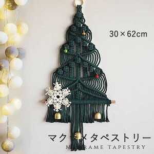 ^yXg[ k Ǐ  ҂ }N^yXg[ Ǌ| t@ubNǑ ю i` a H~ h[Lb`[ tWt Vj z LY