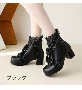[^C V[Y u[c  [X Ã B^u[c { SX nCJbg Ⴂq[ B^C ҂ݏグ q[4Z` fB[X ChC  ̎q {t