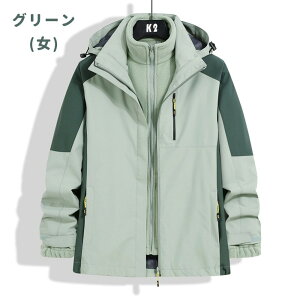 }Eep[J[ Y fB[X XL[EFA Xm[{[hEFA oR h h 3way WPbg t[Xt AE^[ ~p 傫TCY S`4XL Jbv  ʋ ʊw AEg