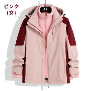 }Eep[J[ Y fB[X XL[EFA Xm[{[hEFA oR h h 3way WPbg t[Xt AE^[ ~p 傫TCY S`4XL Jbv  ʋ ʊw AEg