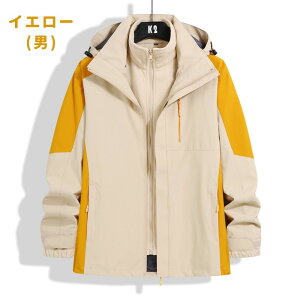 }Eep[J[ Y fB[X XL[EFA Xm[{[hEFA oR h h 3way WPbg t[Xt AE^[ ~p 傫TCY S`4XL Jbv  ʋ ʊw AEg