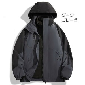 }Eep[J[ Y fB[X XL[EFA Xm[{[h oR AEghA h h 3way WPbg t[Xt H~ AE^[ 傫TCY M`5XL ʋ ʊw Jbv  