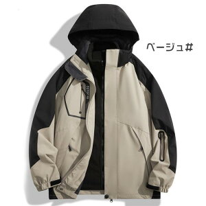 }Eep[J[ Y fB[X XL[EFA Xm[{[h oR AEghA h h 3way WPbg t[Xt H~ AE^[ 傫TCY M`5XL ʋ ʊw Jbv  