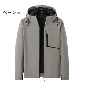 }Eep[J[ Y WPbg AE^[ t H h h  t[ht   JWA oR AEghA ʋ ʊw X|[c 傫TCY L`6XL  O[ J[L 