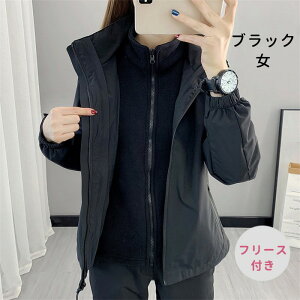 }Eep[J[ fB[X Y 3way WPbg t[Xt AE^[ H~ h h  ʋ ʊw AEghA oR Lv JWA  傫TCY M L XL XXL 3XL 4XL 