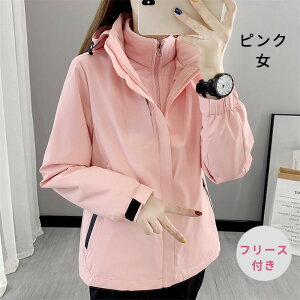 }Eep[J[ fB[X Y 3way WPbg t[Xt AE^[ H~ h h  ʋ ʊw AEghA oR Lv JWA  傫TCY M L XL XXL 3XL 4XL 