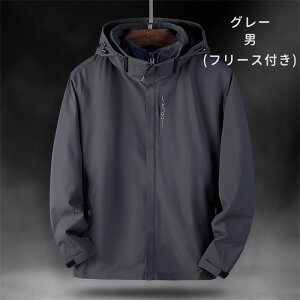 }Eep[J[ fB[X Y 3way WPbg t[Xt AE^[ H~ h h  ʋ ʊw AEghA oR Lv JWA  傫TCY M L XL XXL 3XL 4XL 