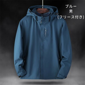 }Eep[J[ fB[X Y 3way WPbg t[Xt AE^[ H~ h h  ʋ ʊw AEghA oR Lv JWA  傫TCY M L XL XXL 3XL 4XL 