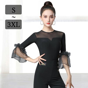 gbvX fB[X Ќ_X _XgbvX I^[h ܕ AuX[u  Ќ_Xߑ 㒅 Z _ e_Xp㒅 _Xߑ 㒅 _X K 