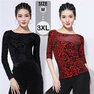 yPizЌ_X gbvX  ߑ   Cbh ubN 㒅 Z _ e fB[X Ќ K c ``` Xe[W o yM/L/XL/2XL/3XLz