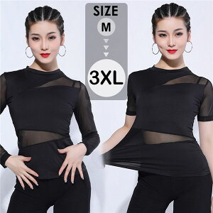 Ќ_X gbvX  ߑ   ubN 㒅 Z _ e fB[X Ќ K c ``` Xe[W o yM/L/XL/2XL/3XLz