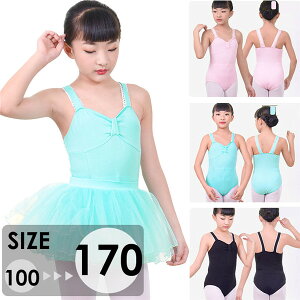 oG I^[h q L~\[ m[X[u XJ[gt ߑ 킢 _X ҉Xibv ̎q q LbY WjA V̑ K op ubN sN O[ 100cm 110cm