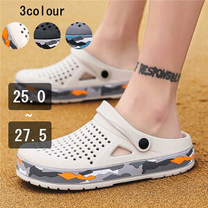 T_ Y V[Y  X|[cT_ X|[eB Xbp  ƂȂ Ƃ Jt ʋC ₷ C v[ W[ O[ zCg ubN 25.