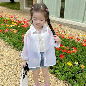 LbY VA[Vc Ă~  ̎q ACXVNTubNWPbg ėp AEghA xr[ R[g j̎q ̎q JWAAE^[  Ă΍ 90 100 110 12