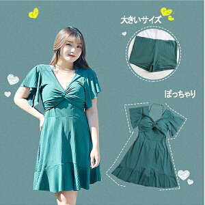 ۂ萅 fB[X 傫TCY ̌^Jo[ s[X  r[` v[ C j ubN u[ 3L 4L 5L 6L 7L df012y6y6j3O[[p[N